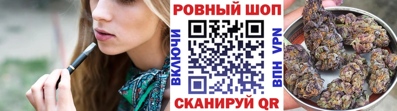 Магазины продажи наркотиков Петровск-Забайкальский Alpha-PVP  Меф  Гашиш  Канабис  АМФЕТАМИН  Кокаин 