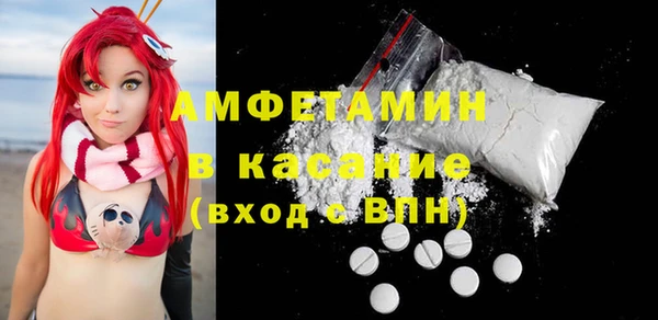 марки nbome Алзамай
