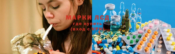 твердый Алексеевка