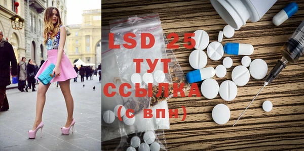 марки nbome Алзамай