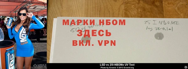 ПСИЛОЦИБИНОВЫЕ ГРИБЫ Алексин