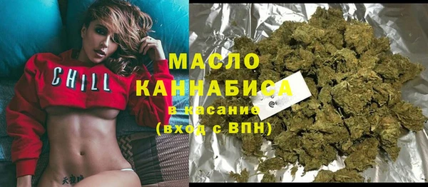 ПСИЛОЦИБИНОВЫЕ ГРИБЫ Алексин