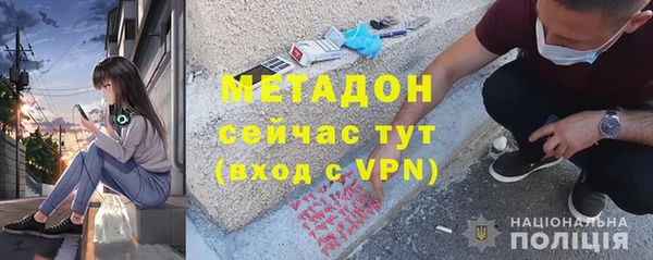 марки nbome Алзамай