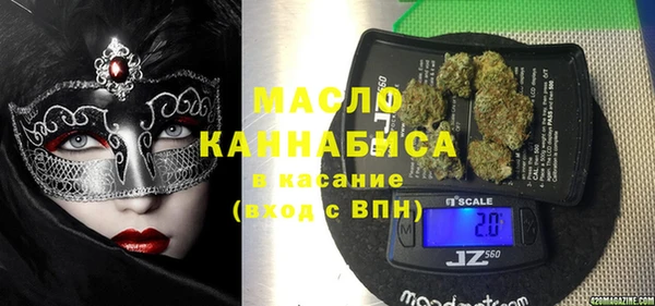 твердый Алексеевка
