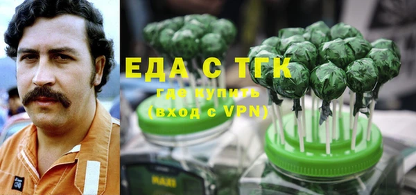 ПСИЛОЦИБИНОВЫЕ ГРИБЫ Алексин