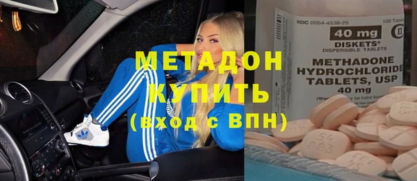 твердый Алексеевка