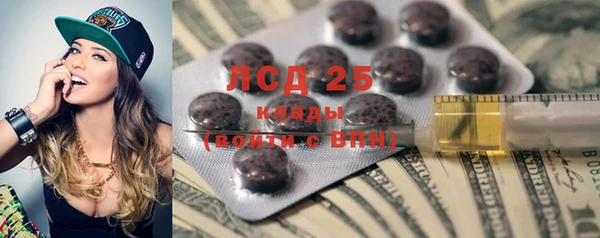 твердый Алексеевка