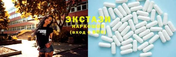 марки nbome Алзамай