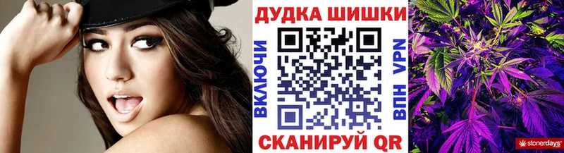 даркнет сайт Петровск-Забайкальский Бошки марихуана SATIVA & INDICA